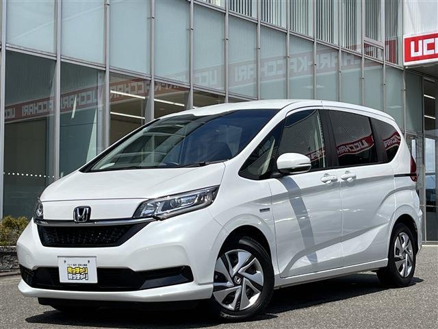 ホンダ フリードハイブリッド 中古車