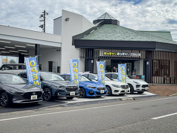 さかい店
