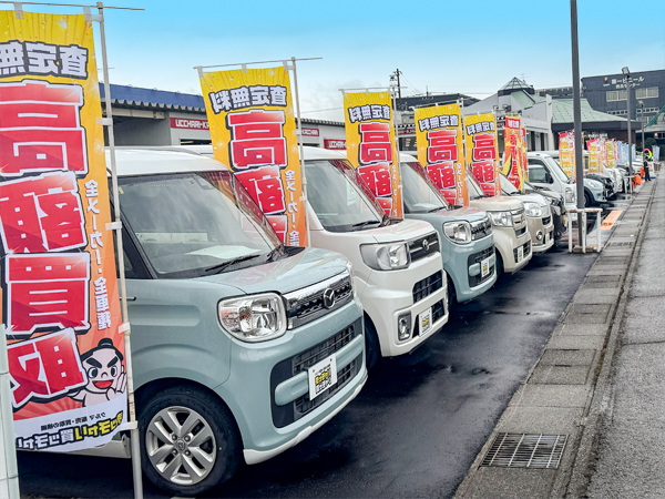 さかい店