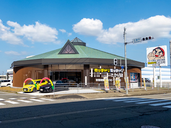 さかい店